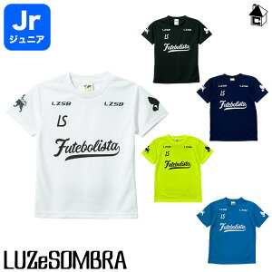 E スポーツ ユニフォーム サッカー フットサルシャツの人気商品 通販 価格比較 価格 Com