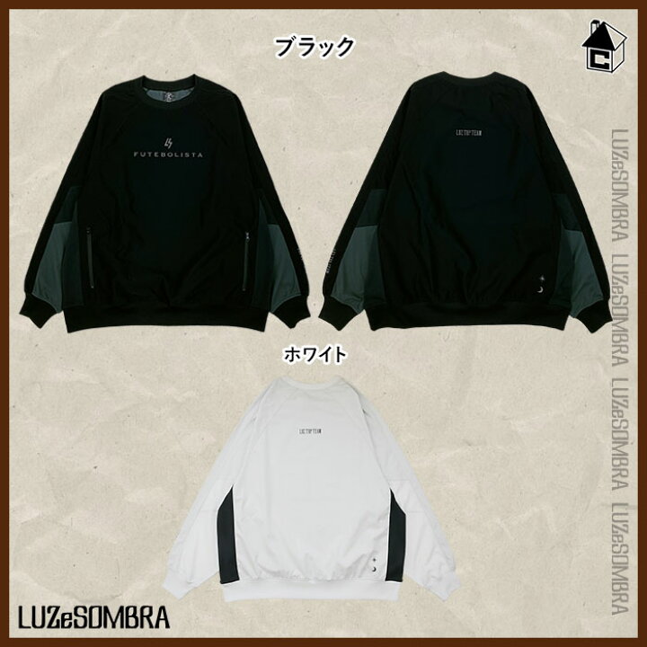 楽天市場】【 SALE26%OFF 】LUZ e SOMBRA TOP TEAM【ルースイソンブラ 