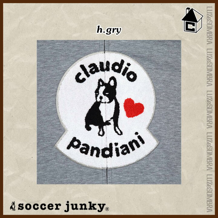 楽天市場 Soccer Junky サッカージャンキー コットンライクdryスウェットzipパーカー サッカー フットサル スウェット フルジップ 笑わない犬 14 Cp551 フットサルショップ Casa Paterna
