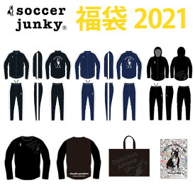 楽天市場 福袋 スポーツ アウトドア の通販