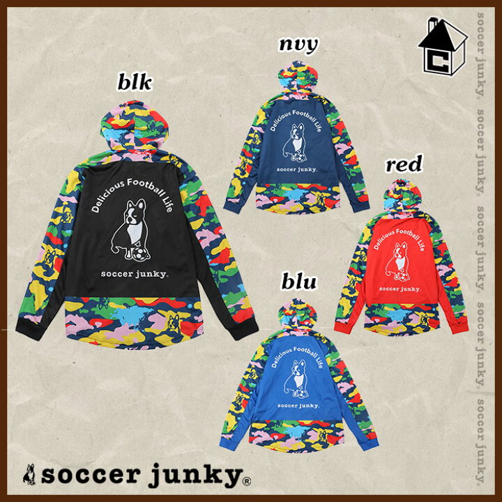 最大57 Offクーポン サッカージャンキー Soccer Junky トランジション 3フルzipトレーニングジャケット パンチング 18トレーニングロングパンツ ネイビー 上下セット サッカー フットサル トレーニングウエア ジャージ Sj22a25 21 Sj22a27 Fucoa Cl