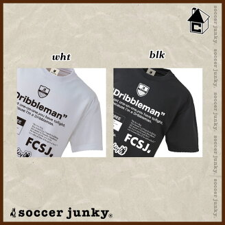 SoccerJunky【サッカージャンキー】プラシャツ〈サッカーフットサルゲームシャツユニフォームobrigado〉SJ18001