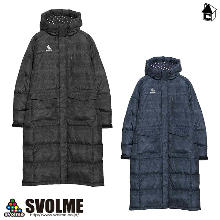 楽天市場】【 SALE 20%OFF 】ダウンベンチコート スボルメ svolme 