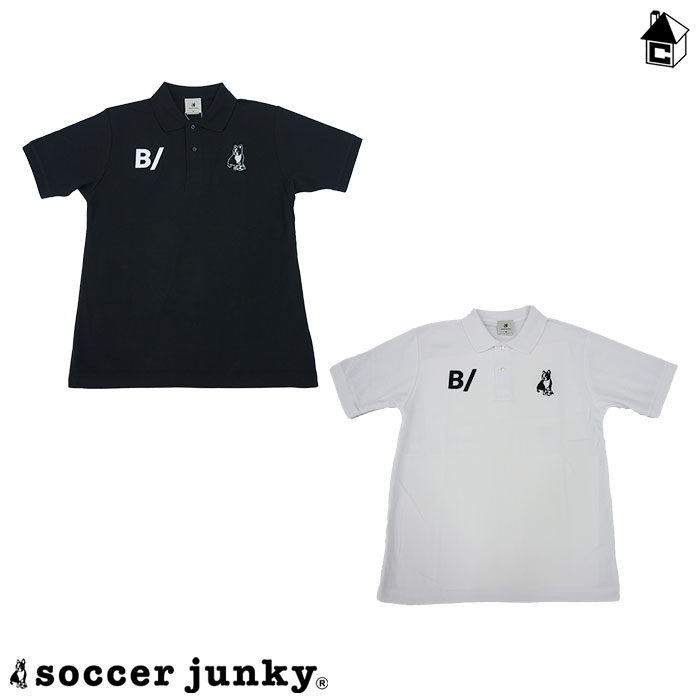 Soccer Junky【サッカージャンキー】ポロシャツ〈サッカー フットサル スポーツ トレーニング パンディアーニ ドライフラワー犬+1〉BS21A06 シャツ