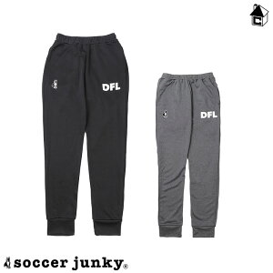 y SALE 25%OFF zDryXEFbgOpc TbJ[WL[ Soccer Junkyq Z[  TbJ[ tbgT XGbg pfBA[jN@Home stay +7 23F rSJ21535