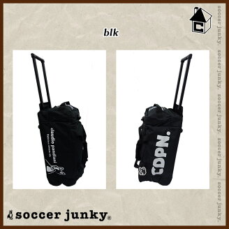 SoccerJunky【サッカージャンキー】ボストンキャリーバッグ〈弾丸トラベラーバッグカバン遠征パンディアー二君〉CP19051
