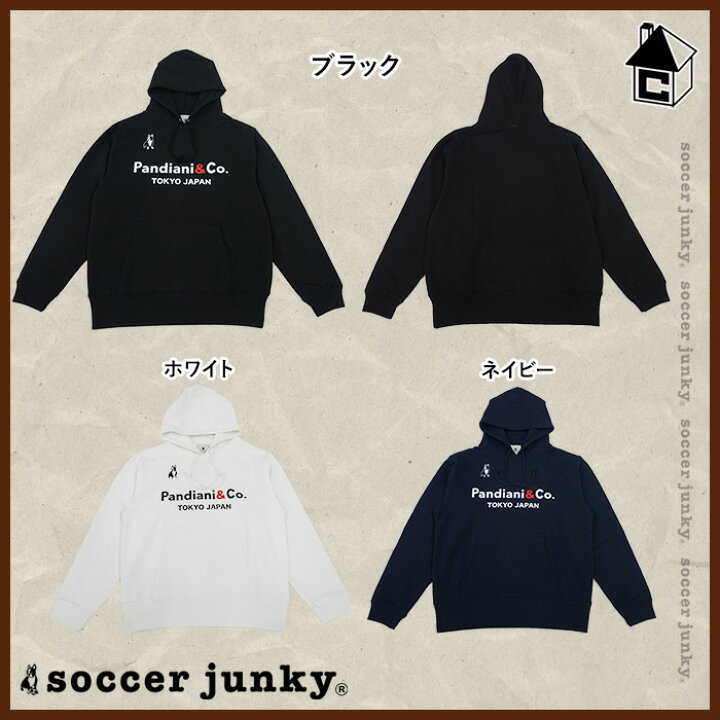 SALE32 OFF プルパーカー サッカージャンキー Soccer Junky セール 割引 サッカー フットサル スウェット パンディアー二とゆかいな仲間たち 10 23F 25W CP20550 フットサルショップ casa paterna