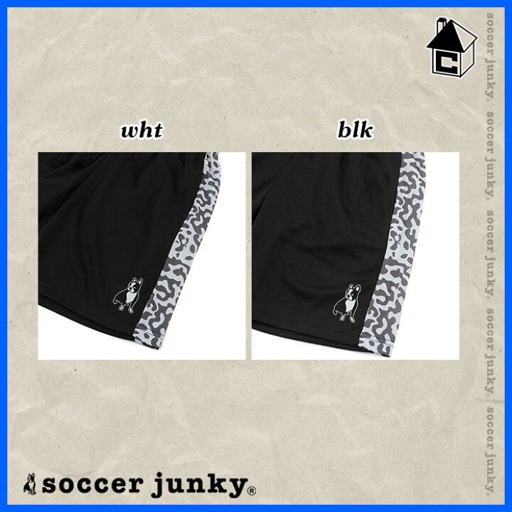 高評価の贈り物 Soccer Junky サッカージャンキー ジュニア ロングプラシャツプラパン 長袖 Cp22d01k 190 Cp22d02k 190 サッカー フットサル Plannerce Ir 高評価の贈り物 Soccer Junky サッカージャンキー ジュニア ロングプラシャツプラパン 長袖 Cp22d01k 190 Cp22d02k 190 サッカー フットサル Plannerce Ir