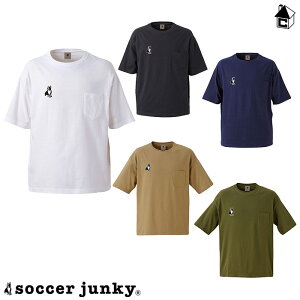 サッカー 犬 スポーツウェアの人気商品 通販 価格比較 価格 Com サッカー 犬 スポーツウェアの人気商品 通販 価格比較 価格 Com