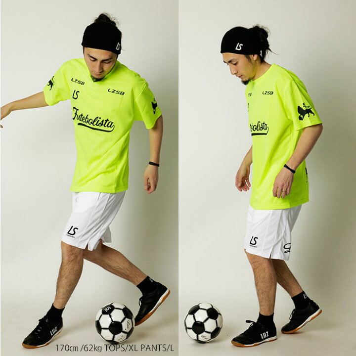 楽天市場 Luz E Sombra Luzesombra ルースイソンブラ Futebol Zion Pra Shirt サッカー フットサル ユニフォーム プラシャツ F フットサルショップ Casa Paterna