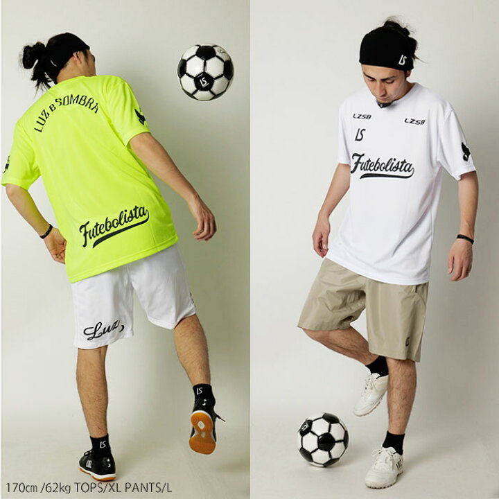楽天市場 Luz E Sombra Luzesombra ルースイソンブラ Futebol Zion Pra Shirt サッカー フットサル ユニフォーム プラシャツ F フットサルショップ Casa Paterna