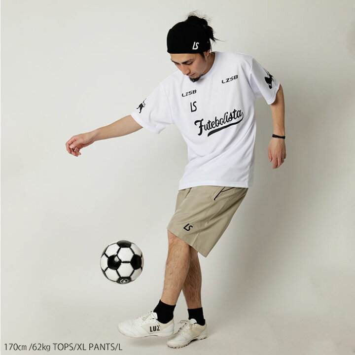 楽天市場 Luz E Sombra Luzesombra ルースイソンブラ Futebol Zion Pra Shirt サッカー フットサル ユニフォーム プラシャツ F フットサルショップ Casa Paterna