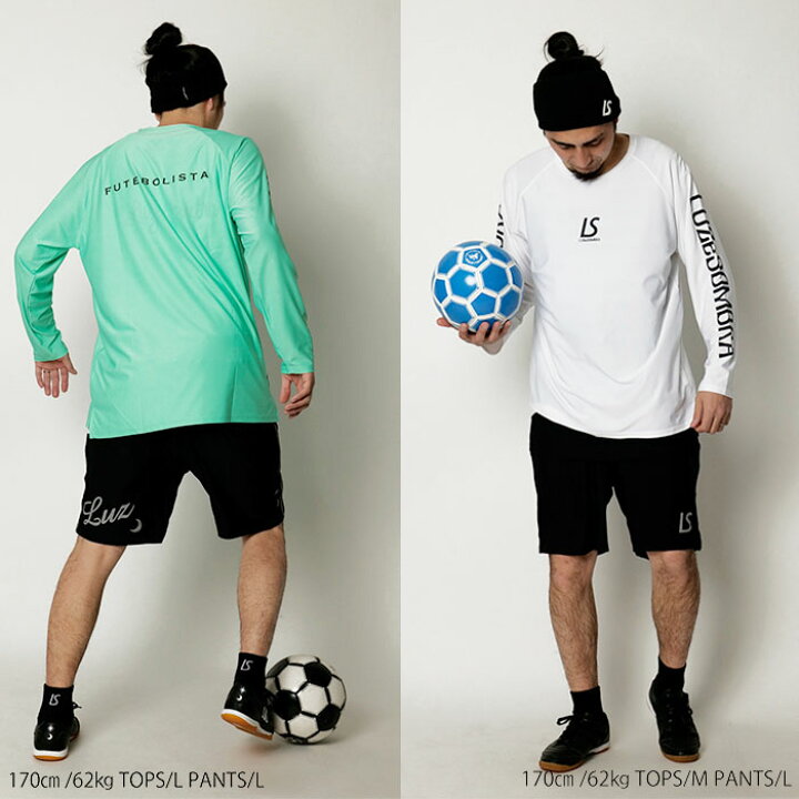 楽天市場 Luz E Sombra Luzesombra ルースイソンブラ Superfly2 L S Pra Shirt サッカー フットサル ロング プラシャツ 長袖 ロンプラ F フットサルショップ Casa Paterna