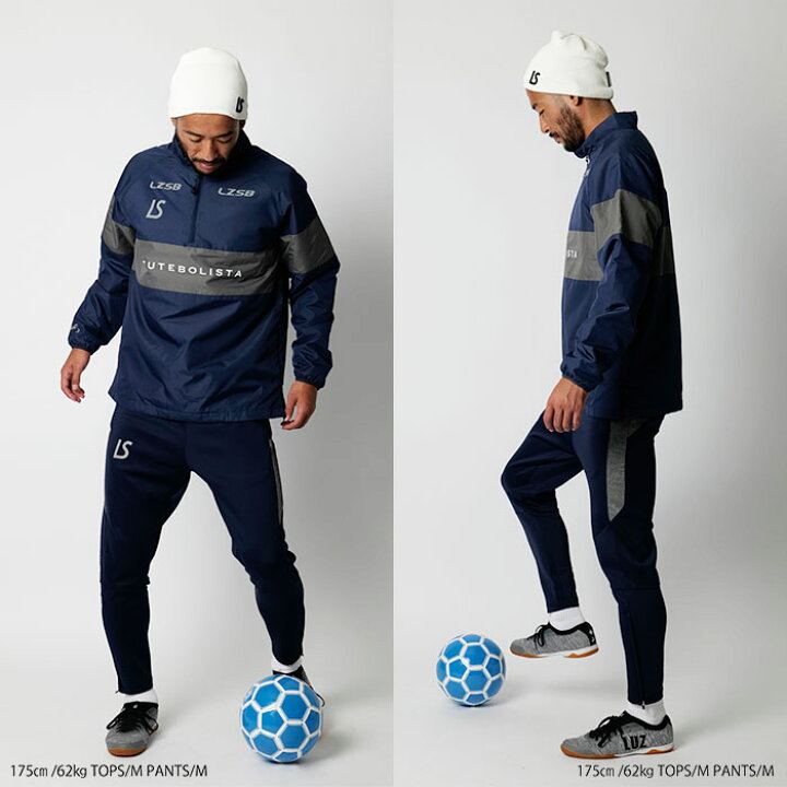 楽天市場】LUZ e SOMBRA/LUZeSOMBRA【ルースイソンブラ】OPTIMAL INNER COTTON JKT〈サッカー フットサル 中綿 ハーフジップ アウター 防寒 トレーニング〉F2011213 : フットサルショップ casa paterna 楽天市場】LUZ e SOMBRA/LUZeSOMBRA【ルースイソンブラ】OPTIMAL INNER COTTON JKT〈サッカー フットサル 中綿 ハーフジップ アウター 防寒 トレーニング〉F2011213 : フットサルショップ casa paterna