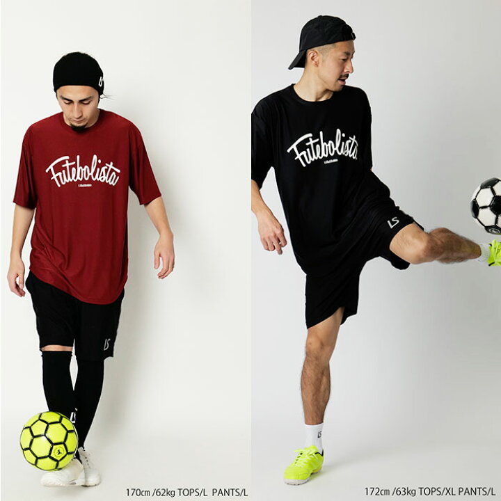 楽天市場】LUZ e SOMBRA/LUZeSOMBRA【ルースイソンブラ】SUPERFLY2 ROUND PRA-SHIRT〈サッカー フットサル プラシャツ ゲームシャツ ユニフォーム〉L1211009 : フットサルショップ casa paterna 楽天市場】LUZ e SOMBRA/LUZeSOMBRA【ルースイソンブラ】SUPERFLY2 ROUND PRA-SHIRT〈サッカー フットサル プラシャツ ゲームシャツ ユニフォーム〉L1211009 : フットサルショップ casa paterna