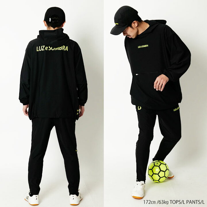 楽天市場】NAVIGATORS SLIM LONG PANTS ルースイソンブラ LUZeSOMBRA 