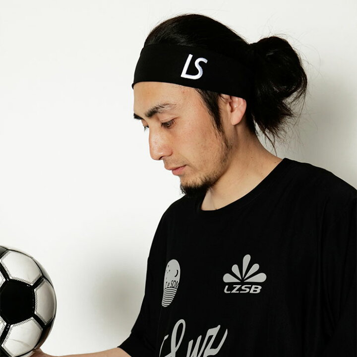 楽天市場 Luz E Sombra Luzesombra ルースイソンブラ Luz Standard Head Band2 ヘアバンド ヘッド 髪留め L フットサルショップ Casa Paterna 楽天市場 Luz E Sombra Luzesombra ルースイソンブラ Luz Standard Head Band2 ヘアバンド ヘッド 髪留め L フットサルショップ Casa Paterna
