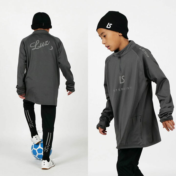 楽天市場】Jr LS 2WAY HALF ZIP TOP ルースイソンブラ LUZeSOMBRA 