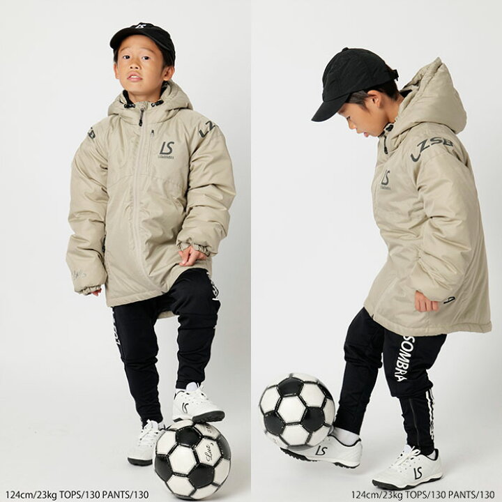 楽天市場】Jr CHIC INNER COTTON JKT ルースイソンブラ LUZeSOMBRA 