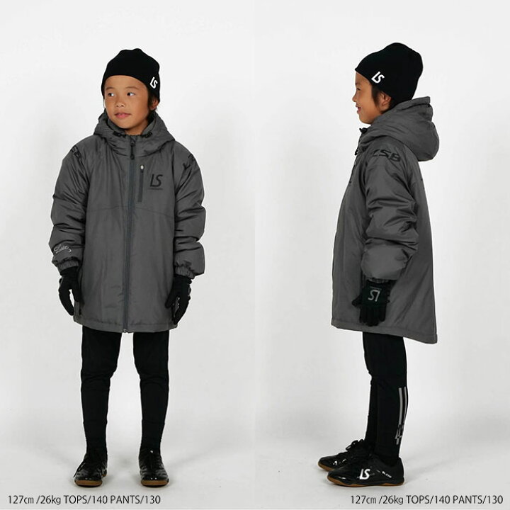 楽天市場】Jr CHIC INNER COTTON JKT ルースイソンブラ LUZeSOMBRA 