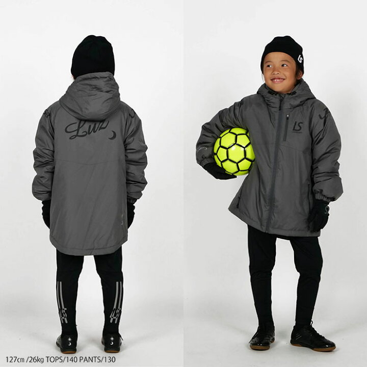 楽天市場】Jr CHIC INNER COTTON JKT ルースイソンブラ LUZeSOMBRA  