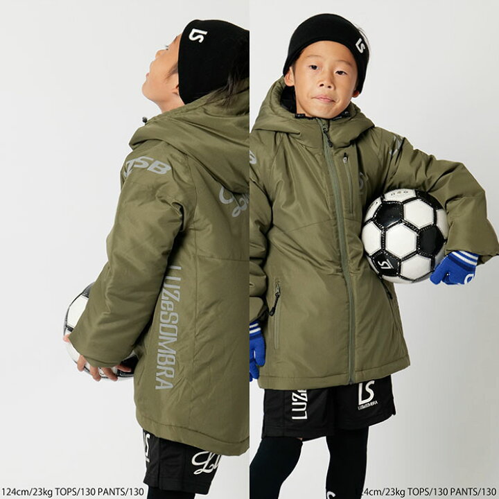 楽天市場】Jr CHIC INNER COTTON JKT ルースイソンブラ LUZeSOMBRA 