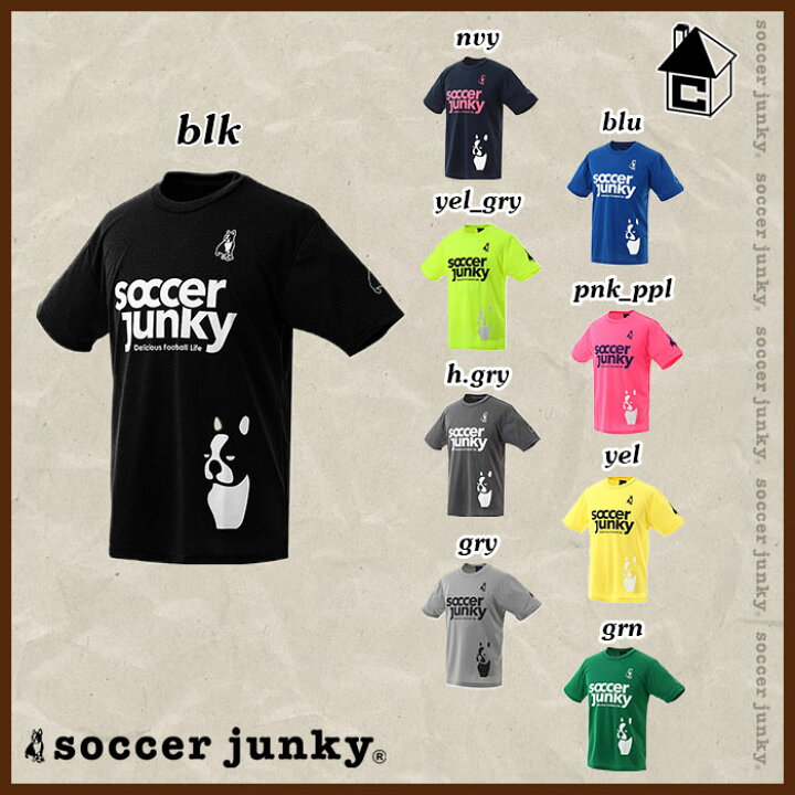楽天市場】パンディアーニ ゲームシャツ サッカージャンキー Soccer  