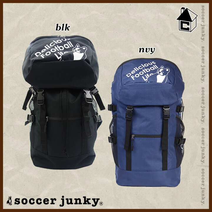 957円 即納 サッカージャンキー Soccer Junky Ballくん 4 ボール入れ Cp サッカー フットサル