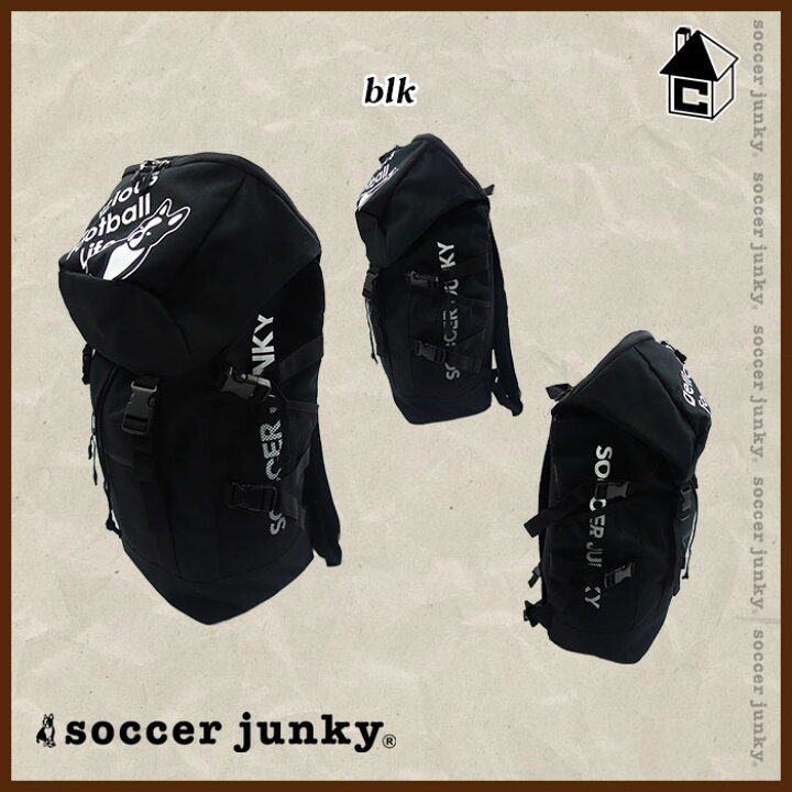 楽天市場】バックパック サッカージャンキー Soccer Junky〈 サッカー  