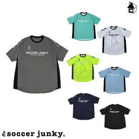 ルーズシルエットワークアウトシャツ サッカージャンキー Soccer Junky〈 サッカー フットサル Tシャツ パンディアーニくん スパルタン犬X（イヌックス）+2 〉 SJ22A16