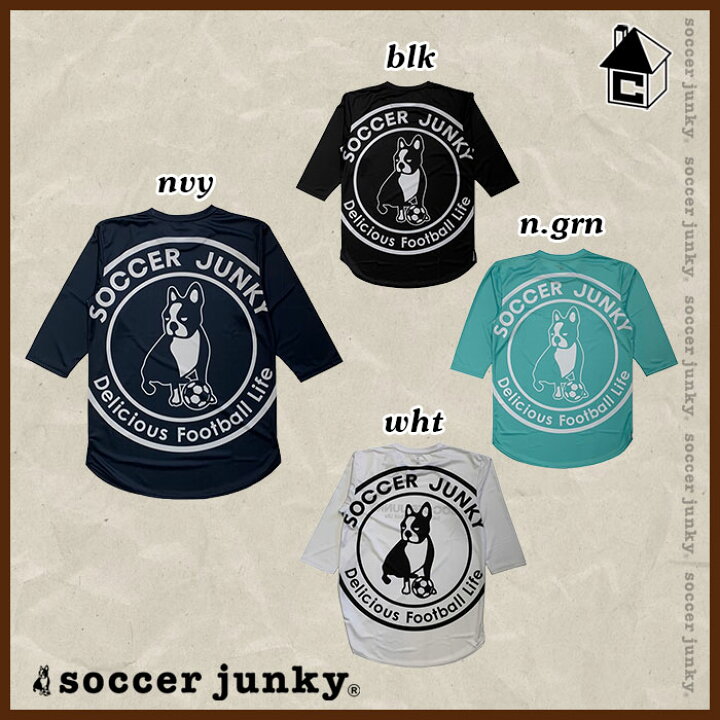 Soccer Junky【サッカージャンキー】ワークアウトシャツ〈サッカー フットサル ロング丈7分袖 ゲームシャツ ユニフォーム サーベル犬ガー+6〉SJ22A34 フットサルショップ casa paterna サッカージャンキー フットサル ぼちぼち+9ゲームシャツ 22FW ネイビー ケームシャツ・パンツ(cp22a70-21)