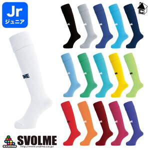 �y �|�C���g 5�{ �zsvolme�y�X�{�����z�`�[��Jr�Q�[���\�b�N�X�q�`�[���I�[�_�[ �T�b�J�[ �t�b�g�T�� �X�g�b�L���O �C�� �q���p �W���j�A�r121-63380