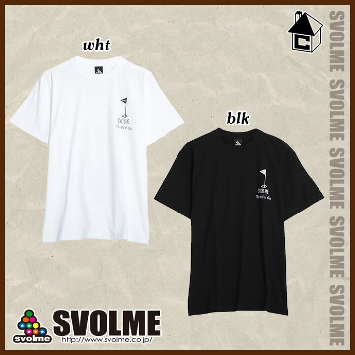 日本人気超絶の Svolme スボルメ ジュニア アーチロゴtシャツ 1221 Wht サッカー フットサル Qdtek Vn