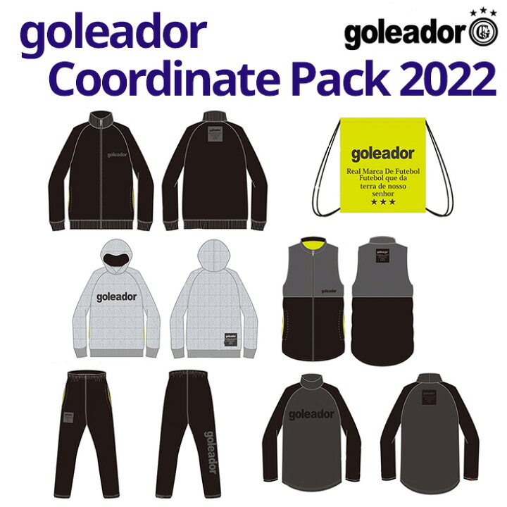 楽天市場 Goleador ゴレアドール Goleador コーディネートパック フットサル サッカー 大人 福袋 Hp 22 フットサルショップ Casa Paterna 楽天市場 Goleador ゴレアドール Goleador コーディネートパック フットサル サッカー 大人 福袋 Hp 22 フットサルショップ Casa Paterna