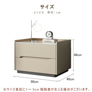 y5Nۏ؁zyiziCge[u TChe[u o IV ȃXy[X RpNg k 50 Q rO db xbhTChe[u \t@[TCh xbhTCh`F