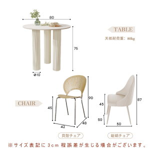 y5Nۏ؁z_CjOe[uZbg 4l| Z~bN   60/80/100cm k Z~bNV _CjOZbg 4l ؍ R[q[e[u zCg 嗝 _CjO`FA 2rZbg 