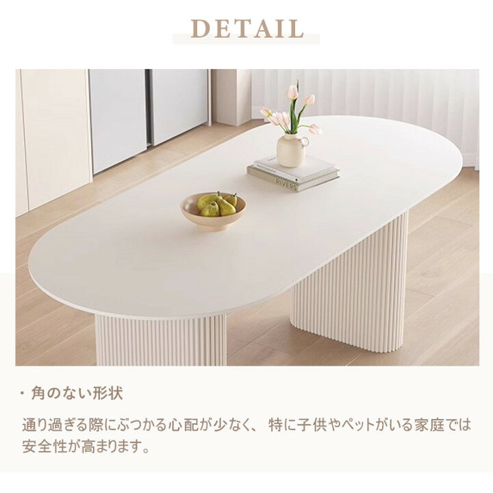セラミック食卓5点セット！29800円プラス消費税