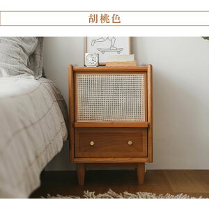 【5年保証】【要組立品】ナイトテーブル ベッド テーブル 木製 天然木 サイドテーブル 木目調 置き台 コンパクト 引出し付き 47cm 収納付き おしゃれ 新生活 高級感 シンプル 小物収納 おしゃ