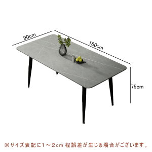 y5Nۏ؁z_CjOe[u Z~bNe[u Z~bNV ` He[u e[uPi 120 140 180cm 4l 6l|  _ O[ rO s60`90cm 75 