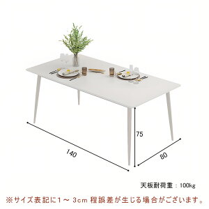 y5Nۏ؁z_CjOe[u Z~bNe[u Z~bNV He[u e[u zCg rOe[u 120/140 4lp e[uPi Z~bN ϖ k ȒP 