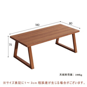 y5Nۏ؁zygݒuLz_CjOe[uPi 4l| 6l| _CjO e[u [^Cv ` 140 160 V H  ` rOe[u V  Vzj