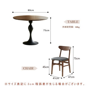 y5Nۏ؁z_CjOe[uZbg 3_Zbg _CjOZbg 2l k _CjOe[u { `FA Zbg 3_ 80cm VR _CjO e[u ؐ ؖ He[u Vv 2l