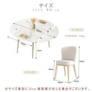 y5Nۏ؁z_CjOe[u Lk 5_Zbg ~^ L `FA 80-130cm L _CjOe[uZbg 4l| 6l| _CjO5_Zbg _CjO`FA Le[u He