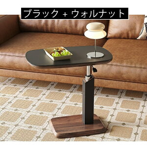 【5年保証】 テーブルセンターテーブル リビングテーブル ソファーテーブル 収納付 リビング おしゃれ 収納