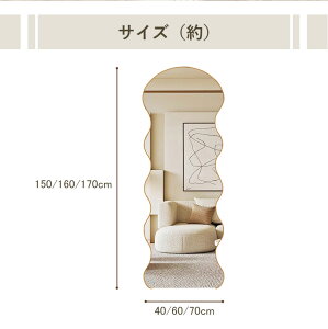 y5Nۏ؁zyizSg ^  X^h~[ Sg p EF[u~[ ؍ _    ^ 180×60cm Ă 傫 rO l炵 V S[h 