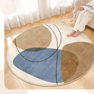 【5年保証】ラグマット 不規則 楕円 ラグマット 円形 ラグ マット 円形ラグ 60×90cm 120×160cm 200×300cm ラグマット 滑り止め付 西海岸 マット ラグカーペット 北欧 カーペット おしゃれ ラグ ウォ