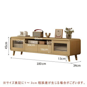 yr̎tKvzy5Nۏ؁zer 180cm TV{[h er{[h TV [{[h l炵  k Be[W l킢 VR ؐ Vv i` _ k