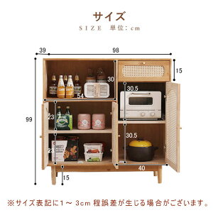 yr̎tKvzy5Nۏ؁zLrlbg 98cm TCh{[h rO [`FXg [ I HI RpNg ȃXy[X  ؐ ؖڒ ^ i` k _ l