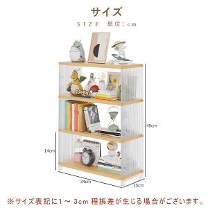 yȒPgizy5Nۏ؁z[ P[X ϕi[ s15cm [{bNX 3i e [ ϕi[P[X |  [ [P[X P[X {bNX ςݏd fXN 