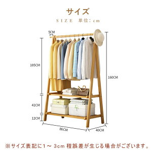 y5Nۏ؁znK[bN `FXg 86 s40 160cm [X X bN VFt N[[bg [h[u Q ʏ  rO [